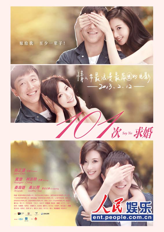 101顷溣(bo)