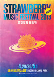 ݮ(ji)βݮ(ji)}O(sh)Þ顰Celebrateԑcףx_(d)(li)ԲݮϢ.