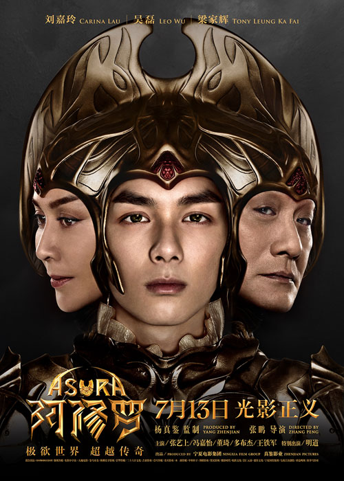^w溣(bo)