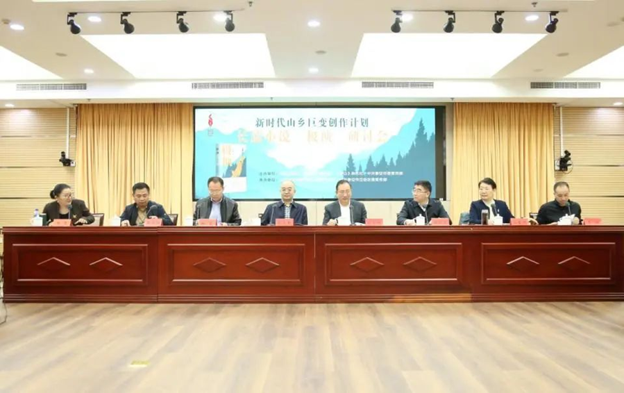 研討會現(xiàn)場。主辦方供圖