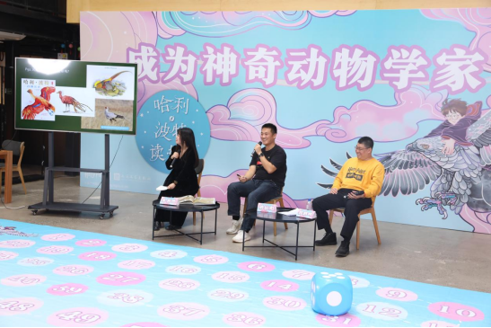 活動現(xiàn)場。人文社供圖