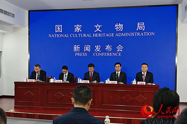 新聞發(fā)布會現(xiàn)場。人民網(wǎng)記者 韋衍行攝