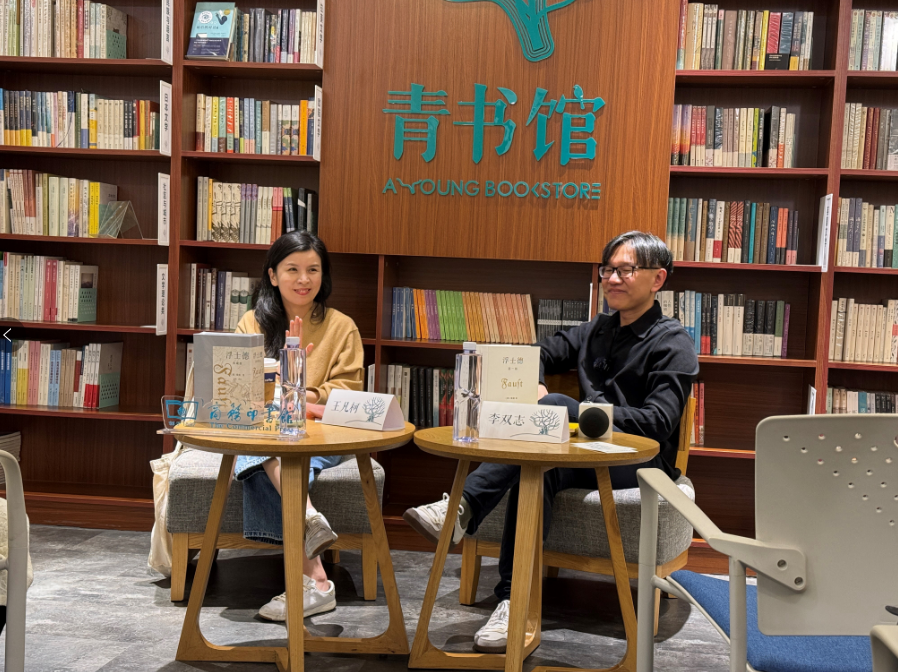 分享會(huì)現(xiàn)場。主辦方供圖