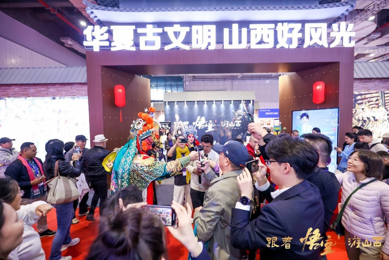 2024旅交會(huì)山西展廳人流如織。