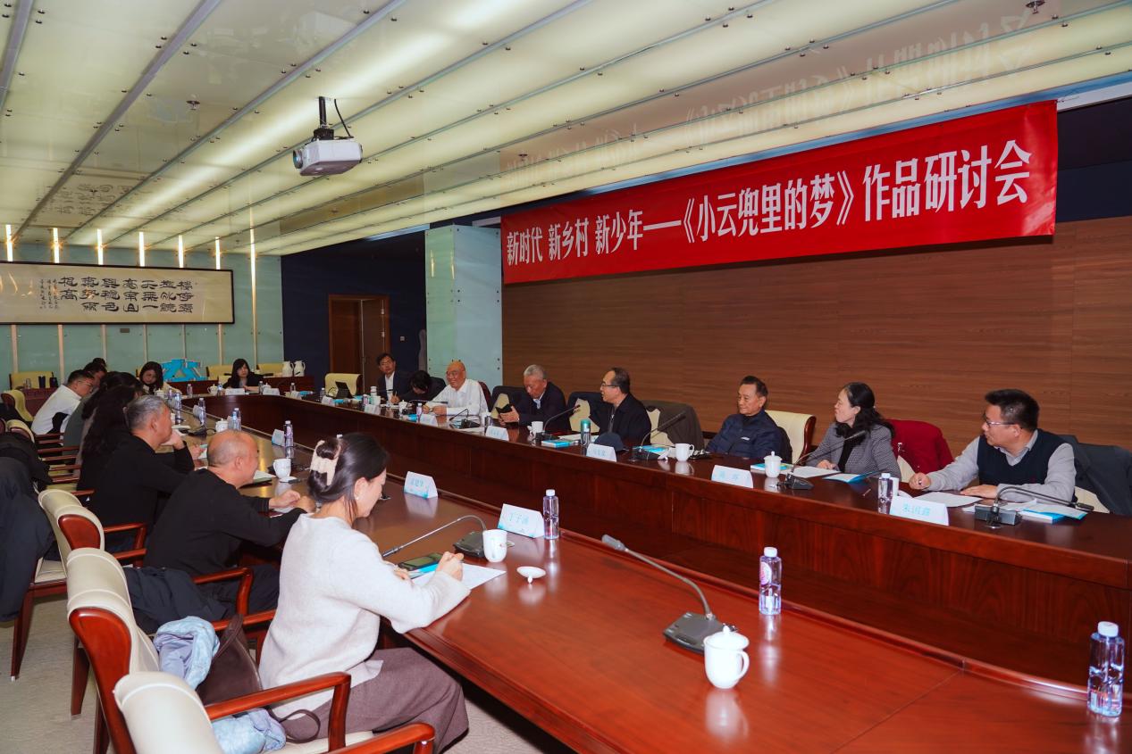 研討會現(xiàn)場。主辦方供圖