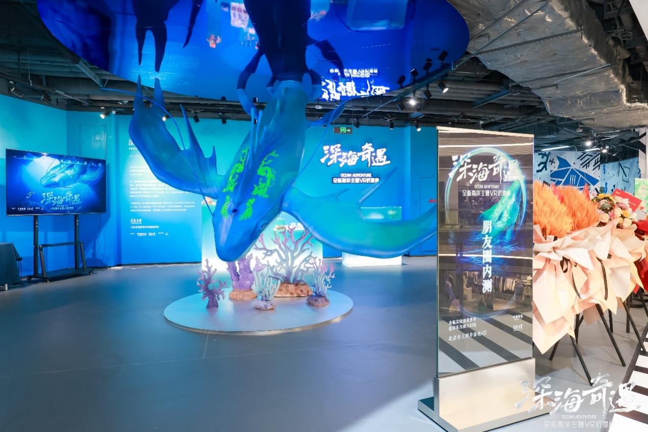 展覽場(chǎng)景。主辦方供圖