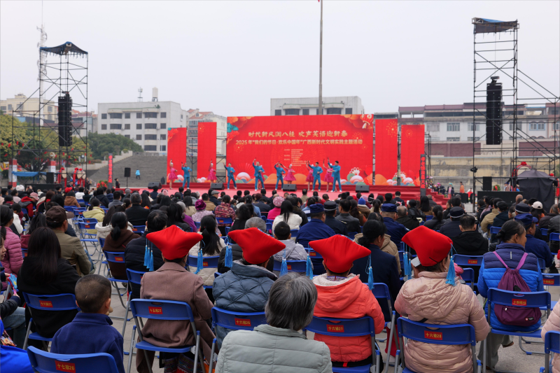 壯劇音樂快板《移風(fēng)易俗樹新風(fēng)》。受訪者供圖