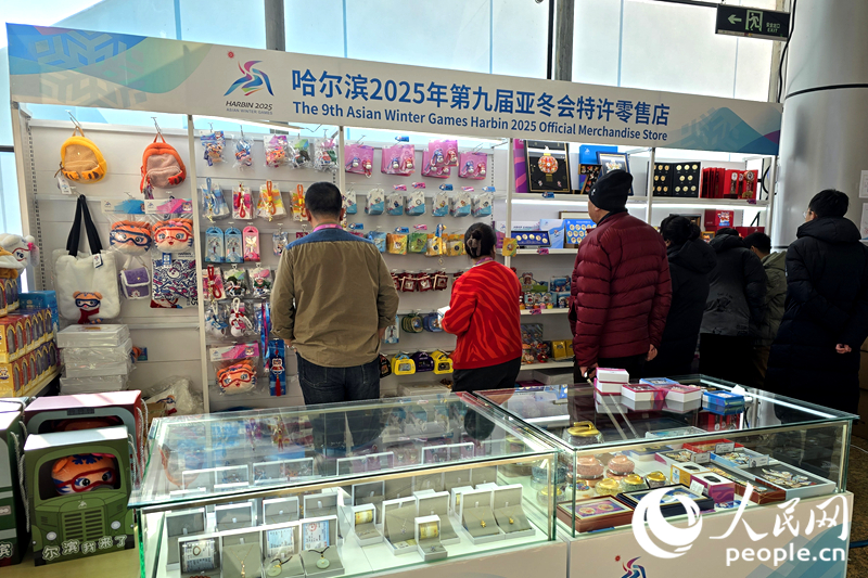 特許商品零售店。