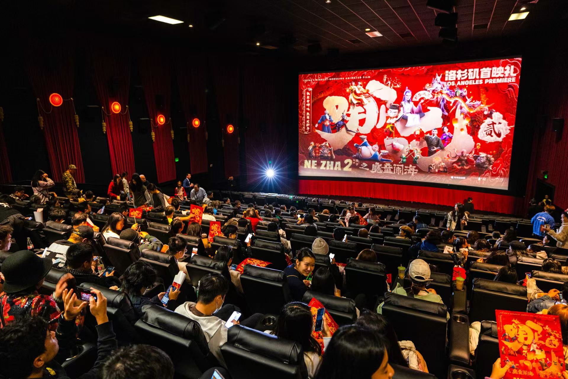 《哪吒2》洛杉磯首映禮。華人影業(yè)供圖