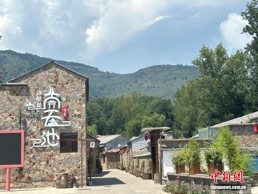 山西和順借“七夕”文化賦能 促文旅變現(xiàn)興鄉(xiāng)村