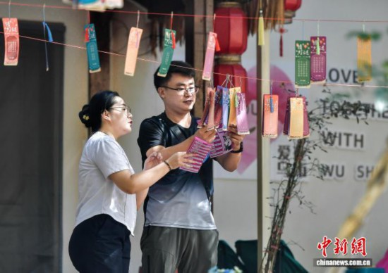 烏魯木齊：近400名青年男女參加七夕單身派對