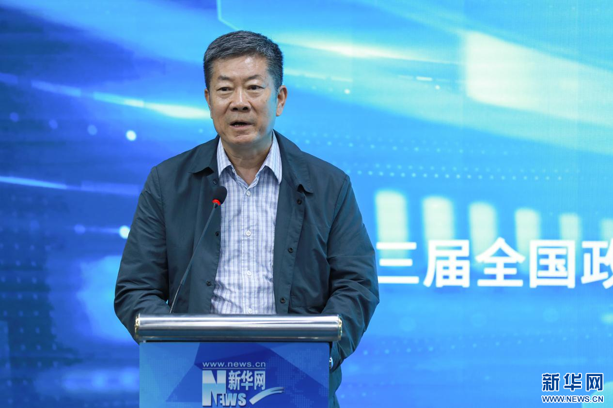 Ї(qun)f(xi)(hu)Lʮȫf(xi)Ļʷ͌W(xu)(x)ίT(hu)濂ԭLҰ(qun)ԭL鐕ԺF(xin)o